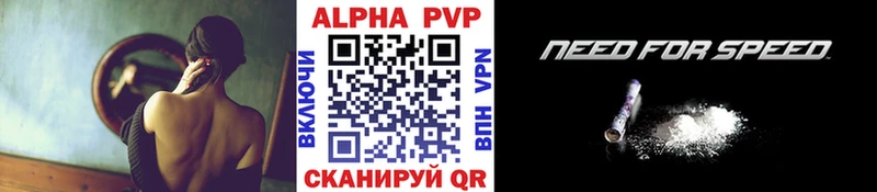 Где купить наркоту Ленинградская Cocaine МАРИХУАНА Alpha-PVP Гашиш Мефедрон