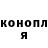 Метадон белоснежный Dmitriy Mosenzov