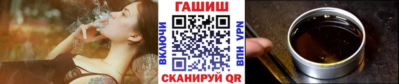 Гашиш Ice-O-Lator  это наркотические препараты  Ленинградская  ссылка на мегу ССЫЛКА 