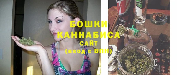 стаф Куйбышев