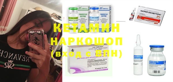не бодяженный Кукмор