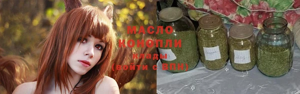 стаф Куйбышев