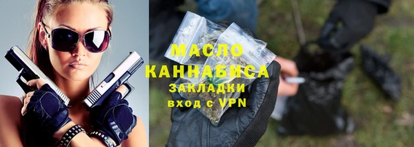 стаф Куйбышев