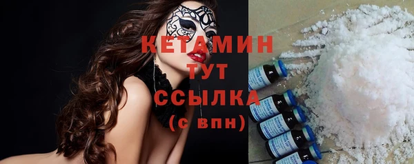 не бодяженный Кукмор