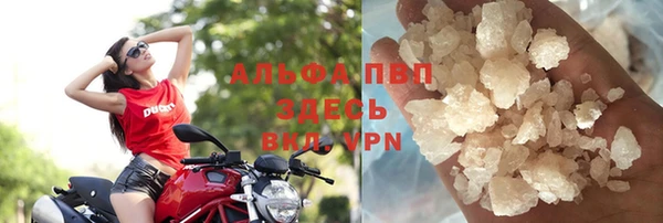 не бодяженный Кукмор
