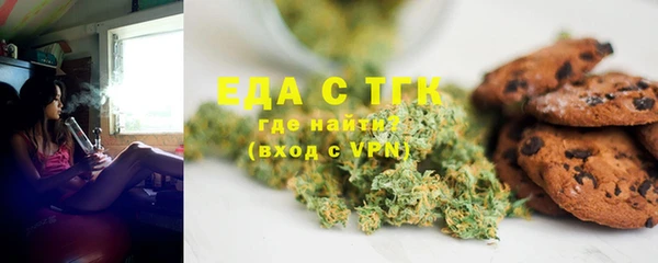 прущие крисы Кулебаки