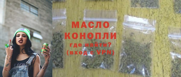 прущие крисы Кулебаки