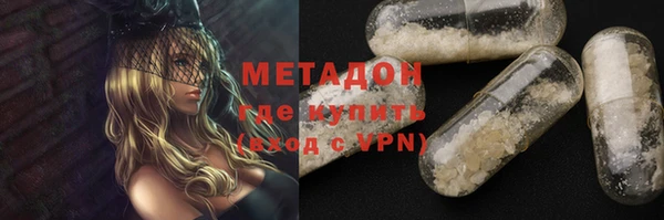 не бодяженный Кукмор