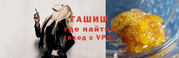 прущие крисы Кулебаки