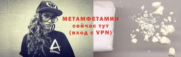 прущие крисы Кулебаки