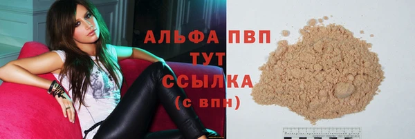 прущие крисы Кулебаки