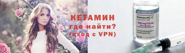 не бодяженный Кукмор