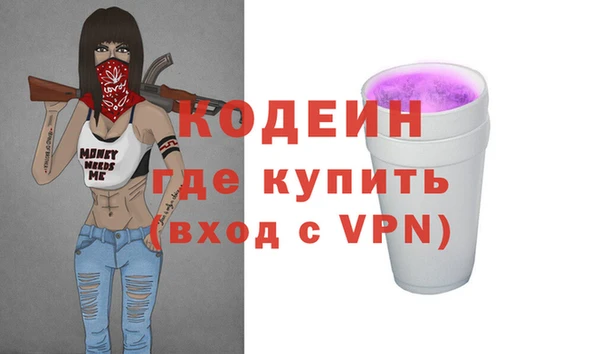 не бодяженный Кукмор