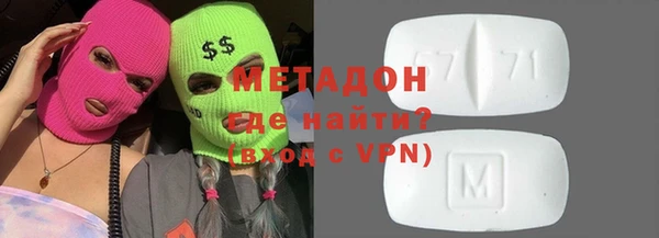 не бодяженный Кукмор
