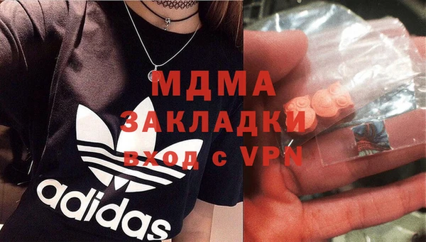 прущие крисы Кулебаки