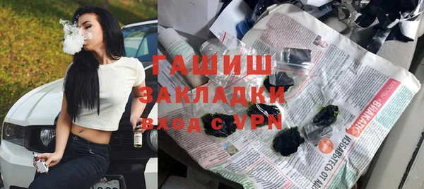 не бодяженный Кукмор