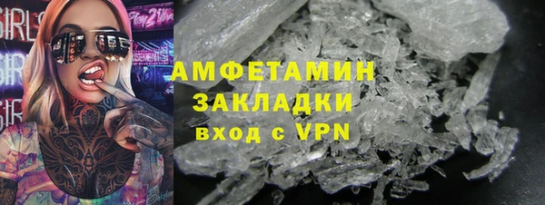 прущие крисы Кулебаки