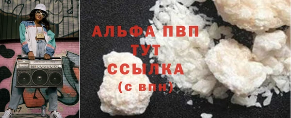 прущие крисы Кулебаки
