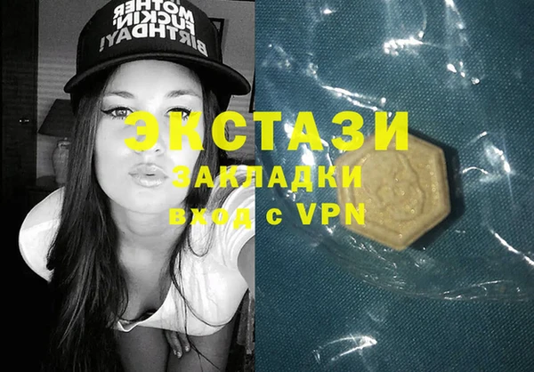 не бодяженный Кукмор