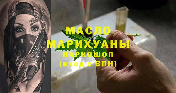 прущие крисы Кулебаки