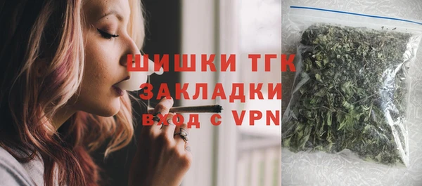 прущие крисы Кулебаки