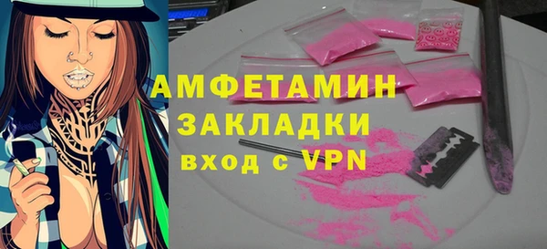 не бодяженный Кукмор
