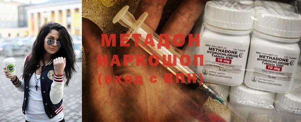 не бодяженный Кукмор