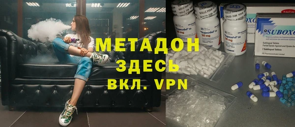 стаф Куйбышев