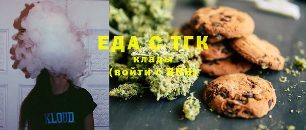 стаф Куйбышев