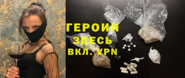 стаф Куйбышев