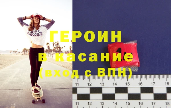 прущие крисы Кулебаки