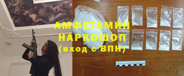 не бодяженный Кукмор